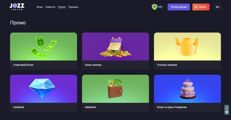 Jozz Casino — screenshot