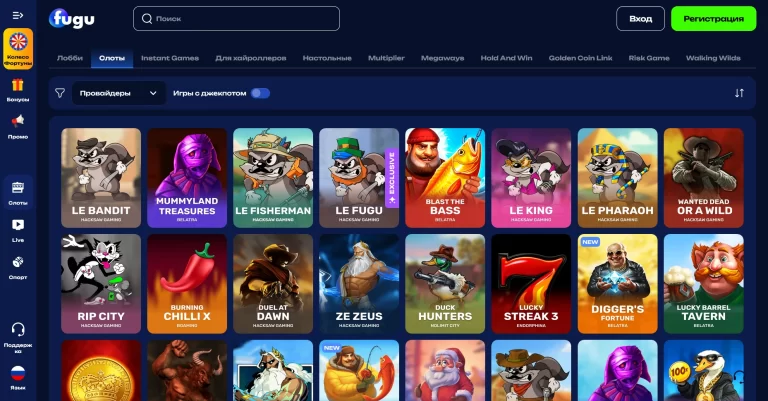 Fugu Casino — screenshot