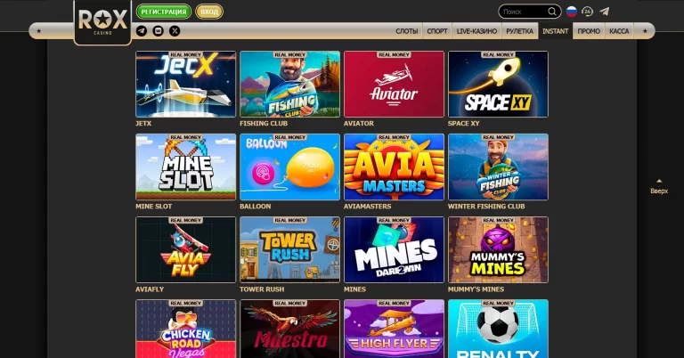 ROX Casino — screenshot