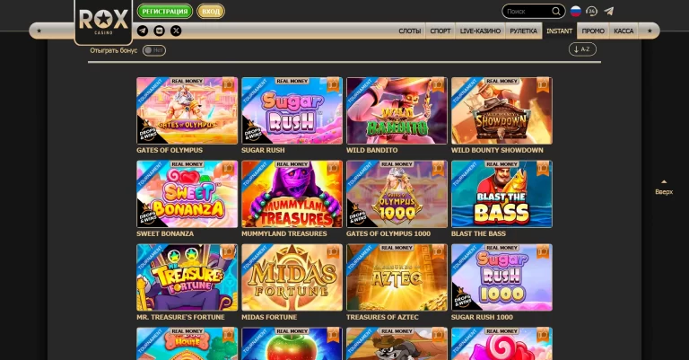 ROX Casino — screenshot