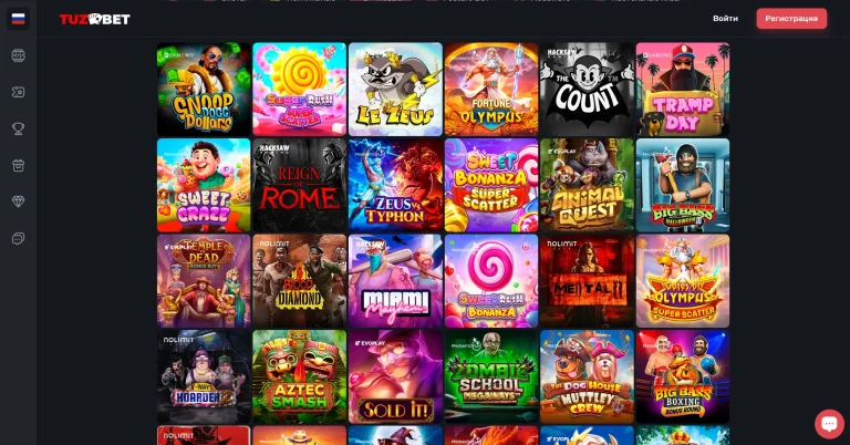 Tuz Bet — screenshot