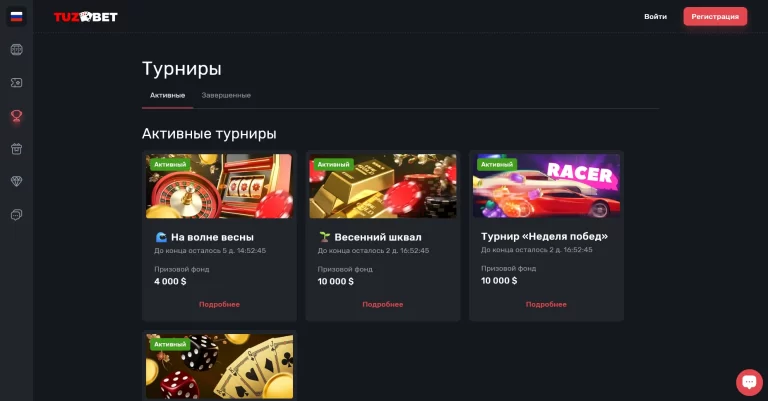 Tuz Bet — screenshot