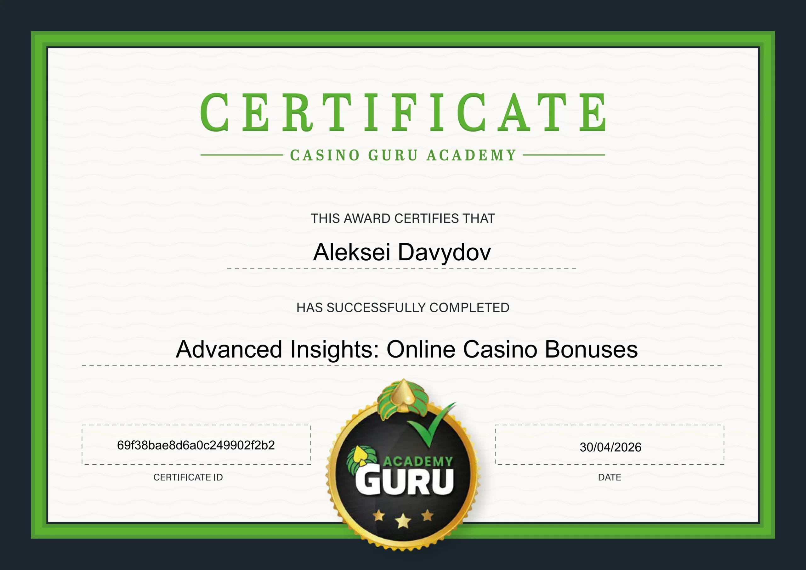 Сертификат Advanced Insights Online Casino Bonuses Алексея Давыдова