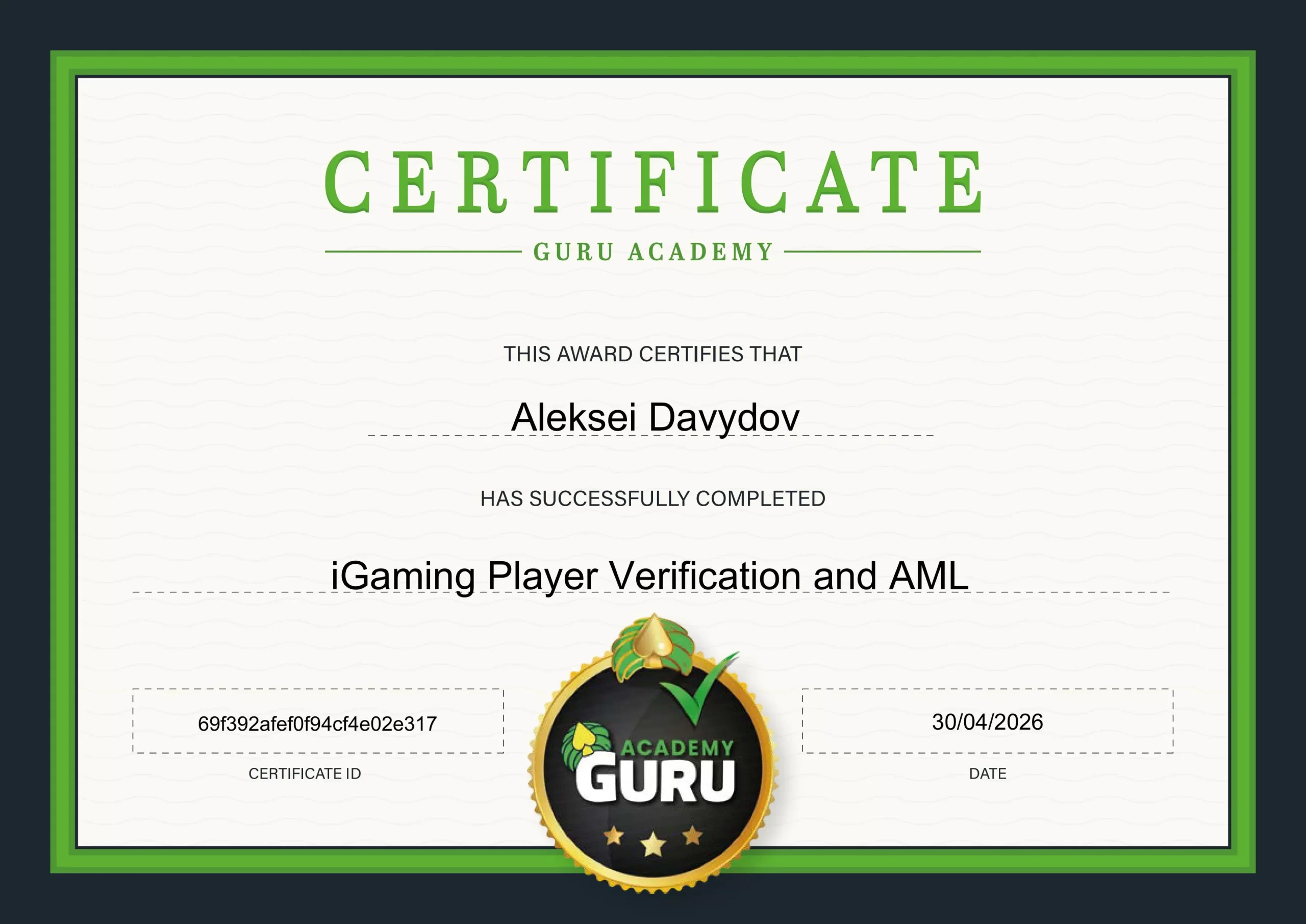 Сертификат iGaming Player Verification and AML Алексея Давыдова