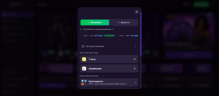 LunaX — screenshot